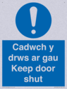 cadwch-y-drws-ar-gau--keep-door-shut--bilingual-welsh--english-~